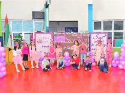 Pink day-KG-1